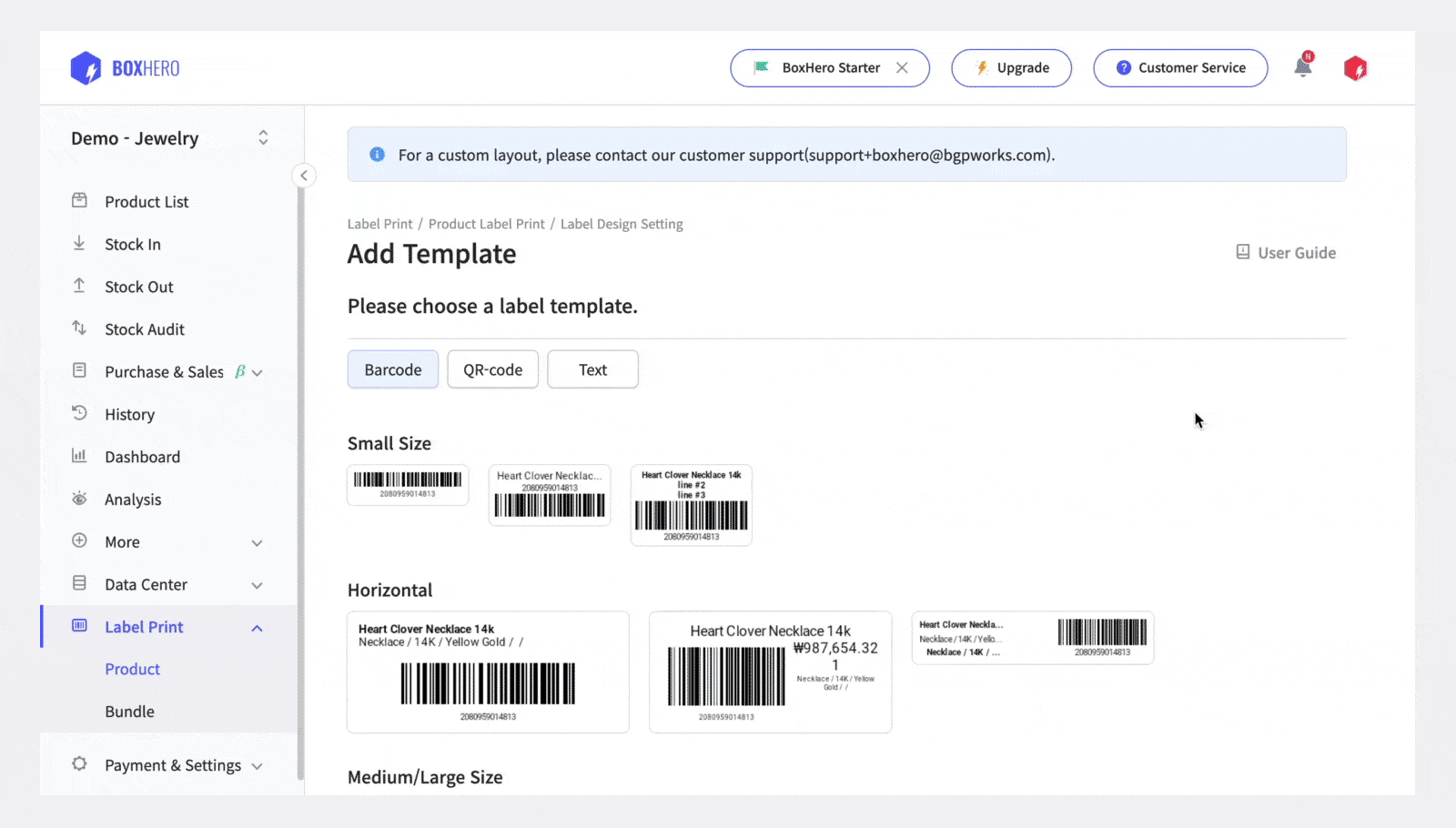 Print and edit barcodes in the BoxHero app