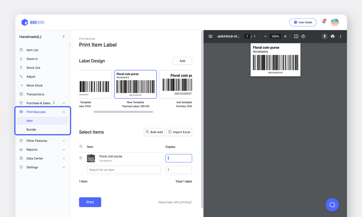 Introducing the Improved Barcode Printing Feature!