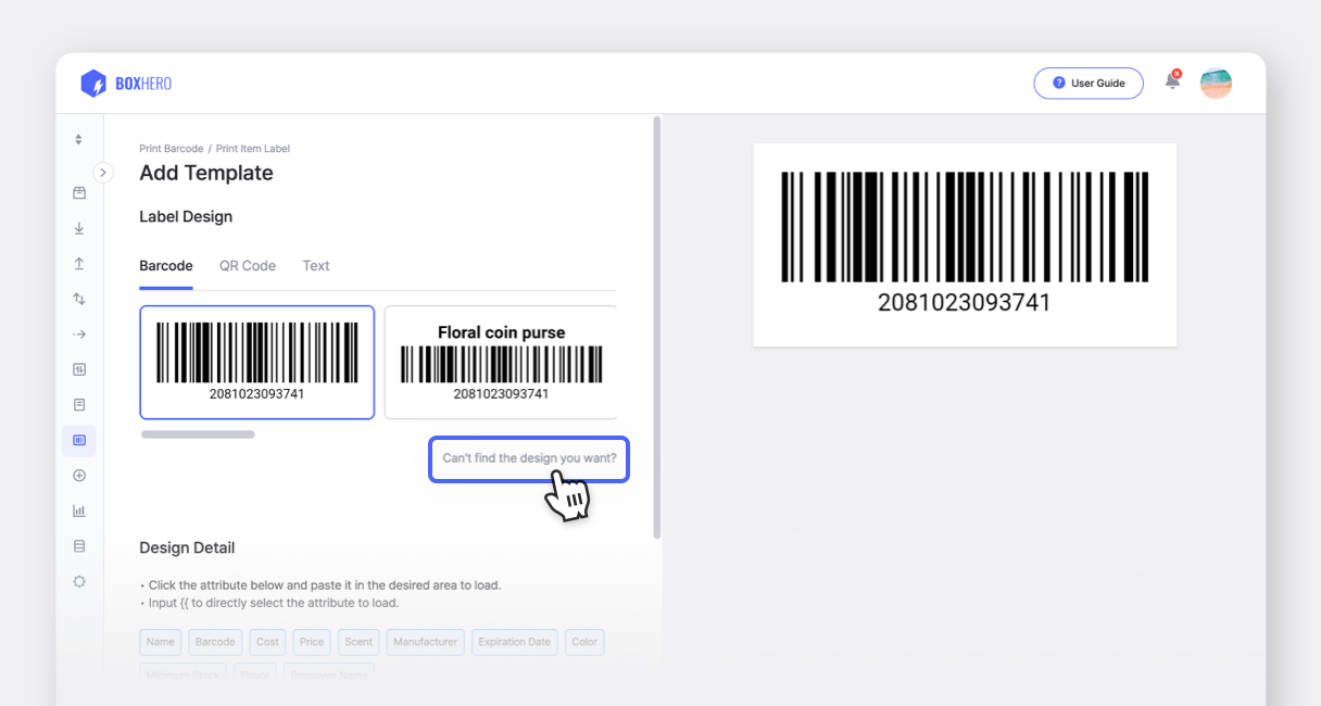 Introducing the Improved Barcode Printing Feature!
