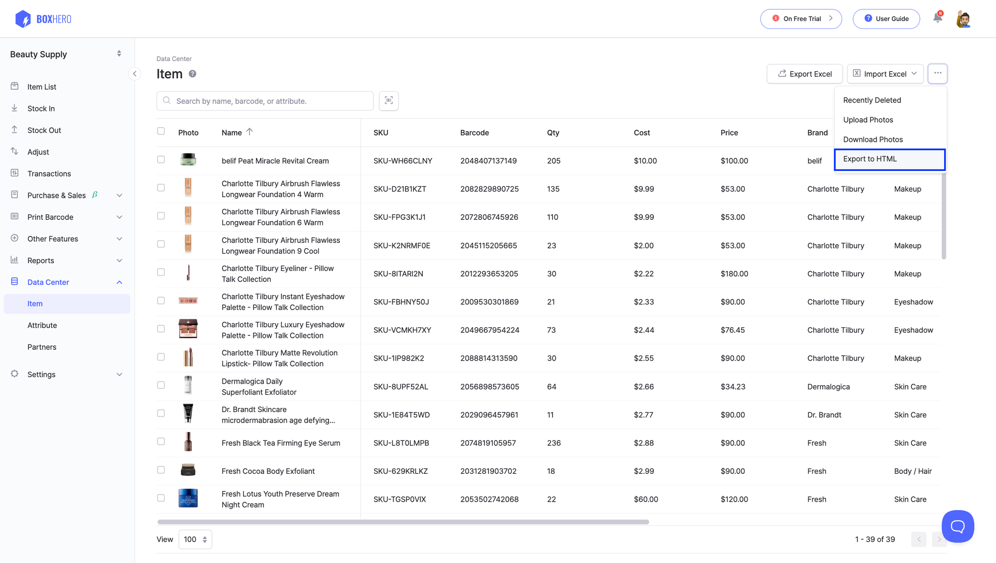 BoxHero UI Screenshot: Data Center > Item