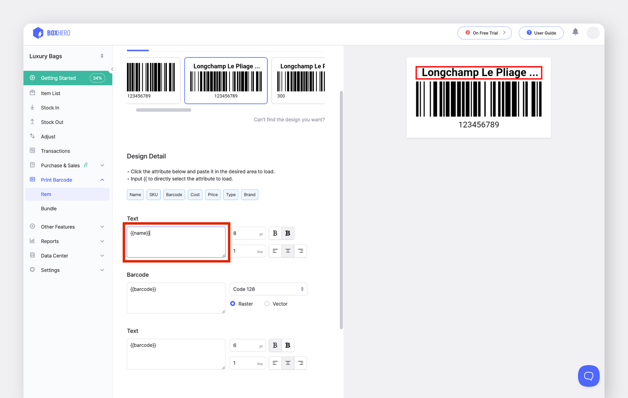 BoxHero UI: Print Barcode Feature