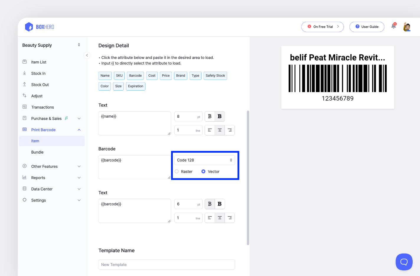 BoxHero UI: Design Detail Barcode Format