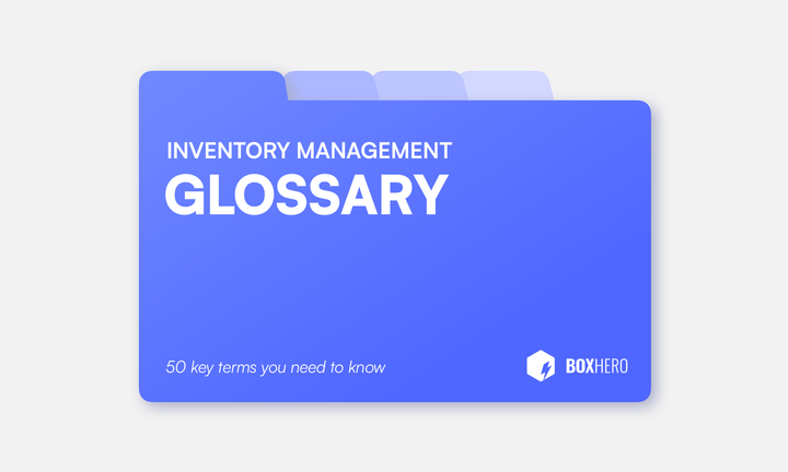Blue digital folder graphic labeled "Inventory Management Glossary: 50 key terms you need to know" with BoxHero logo