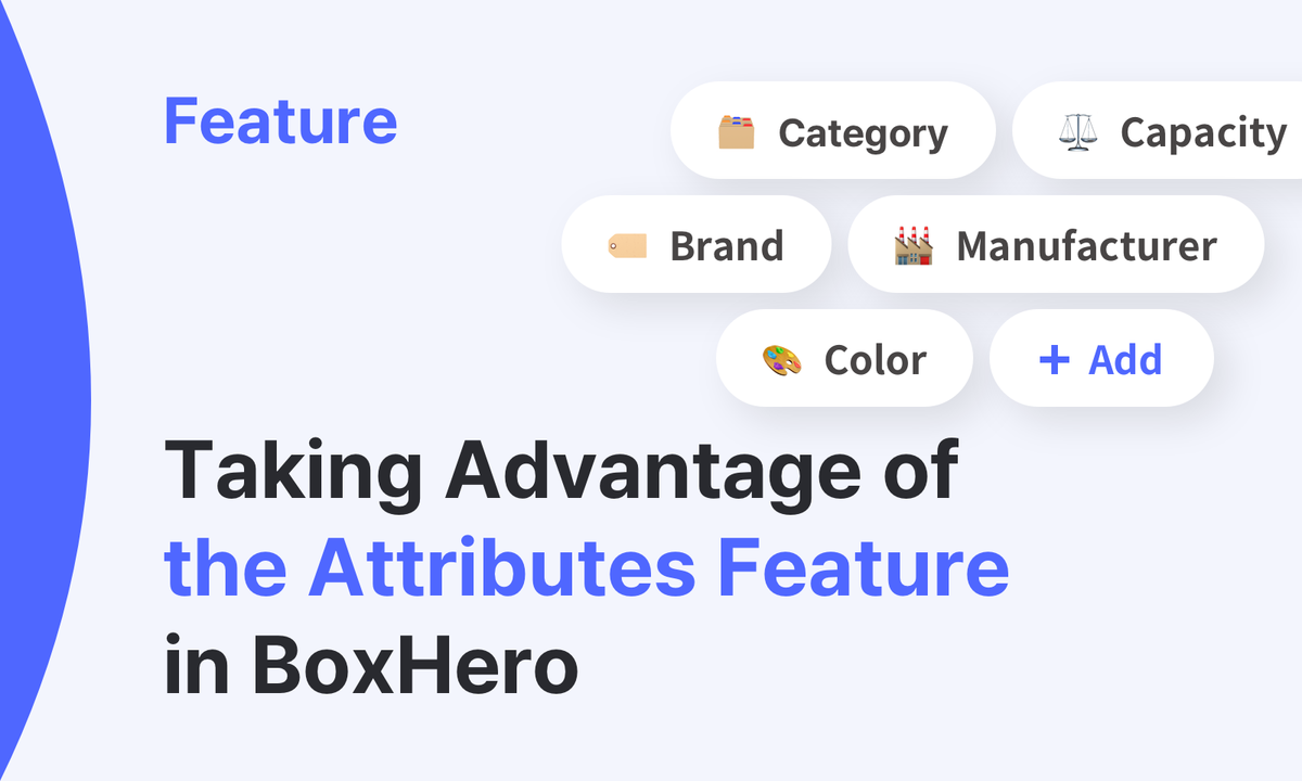 New BoxHero Web Features: August Update